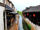 【印象江南】上海-苏州-杭州+水乡乌镇+上海迪士尼 6 日游 (奢享五星)
