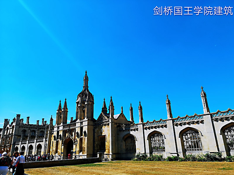 英格兰|苏格兰|爱尔兰|北威尔士之旅